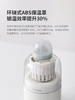 B-GL-BE-DR01WH Glasslock-恒温摇奶器 商品缩略图3