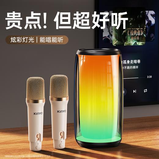 F-JY-K9 霓虹柱款 双麦克版 K歌音响 白色 商品图4