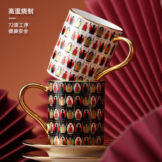 B-TXC-陶溪川30004/30003 千佛咖啡杯碟 商品图1
