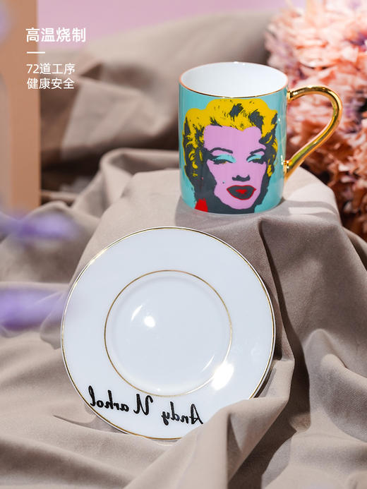 B-TXC-陶溪川200030 Andy意式浓缩咖啡杯-玛丽莲梦露 商品图1