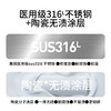 A-OLO-HOLO IC 甜筒咖啡杯 390ml 商品缩略图4