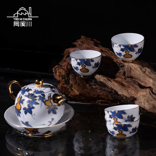 B-TXC-陶溪川200140 福如意葫芦 茶具套组 城市礼物 商品图1