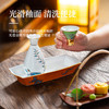 B-TXC-陶溪川200142 点翠酒具小酌款 商品缩略图3