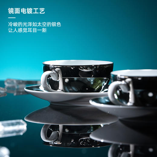 B-TXC-陶溪川30022 [时间简谱]咖啡杯碟 商品图1