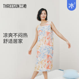 Threegun三枪 垂棉印花女家居裙-70503A011