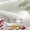 Threegun三枪 垂棉印花女家居裙-70503A011 商品缩略图9