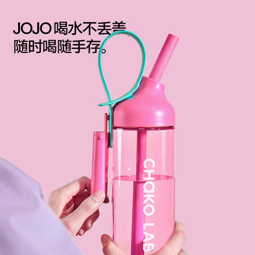 A-CL-CHAKO LAB和序JOJO杯 888ML 商品图2