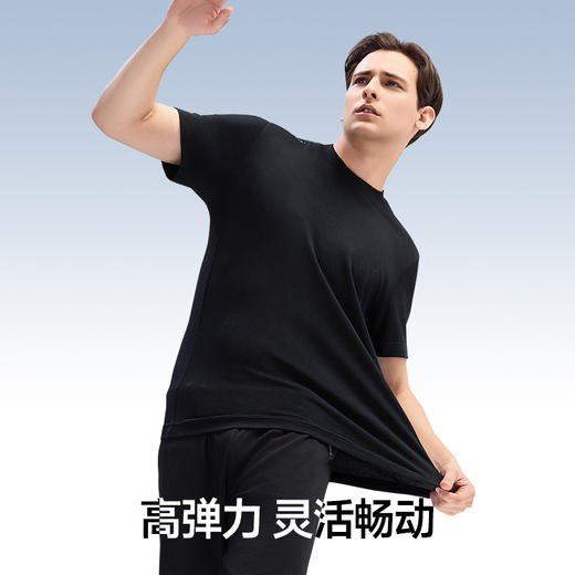 素湃 寒水石凉感抗菌速干短袖T恤C3422 商品图3