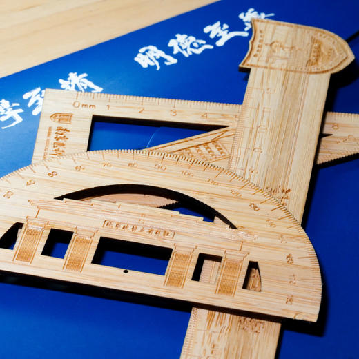 楠竹 几何套尺 商品图1