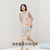 Threegun三枪 垂棉印花女家居裙-70503A011 商品缩略图3