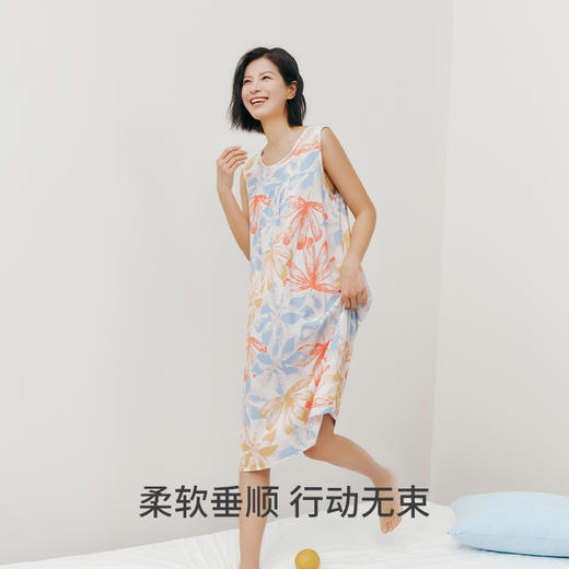 Threegun三枪 垂棉印花女家居裙-70503A011 商品图3