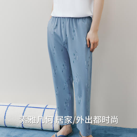 Threegun三枪 水柔棉男家居长裤-61329B011 商品图3