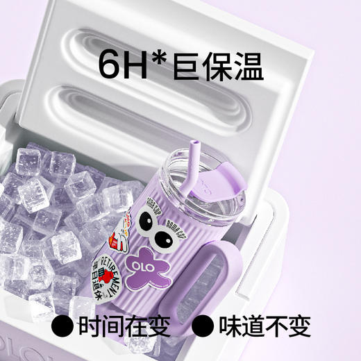 A-OLO-HOLO RM-01 罗马杯  1000ml 商品图4