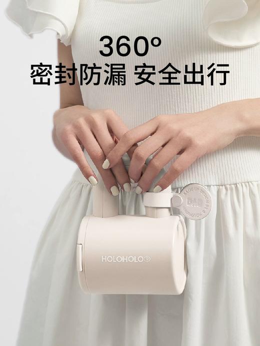 A-OLO-HOLO BBV-01 包包杯保温杯 380ml 商品图3