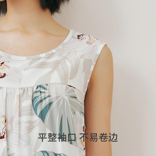 Threegun三枪 垂棉印花女家居裙-70503A011 商品图8
