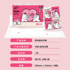 【官方自营】清风Hello超迷你4层6张24包有香印花纸手帕 商品缩略图6