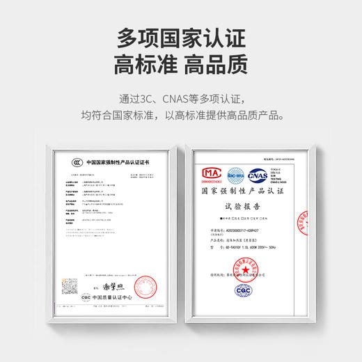 B-GL-GE-TA01GY Glasslock-煮茶器 1L 商品图5