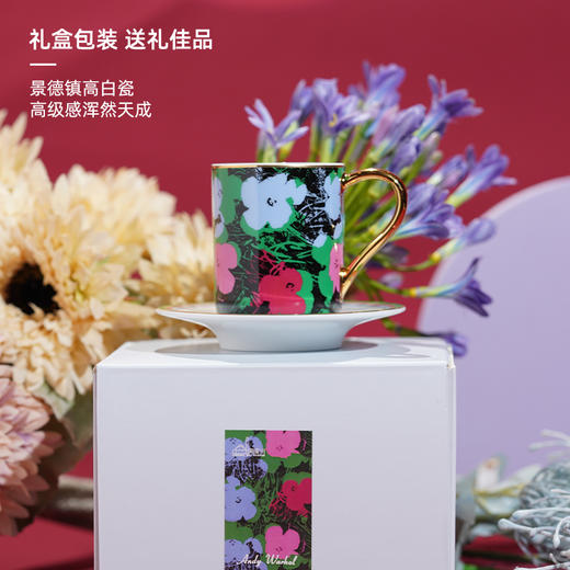 B-TXC-陶溪川70004/200031 Andy意式浓缩咖啡杯-鲜花 商品图2