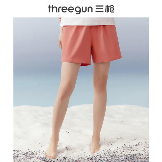 Threegun三枪 冰泉棉女家居短裤-50730B011 商品图4