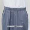 Threegun三枪 水柔棉男家居长裤-61329B011 商品缩略图5