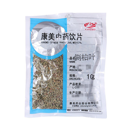侧柏叶 康美中药饮片 独立小包装 商品图1