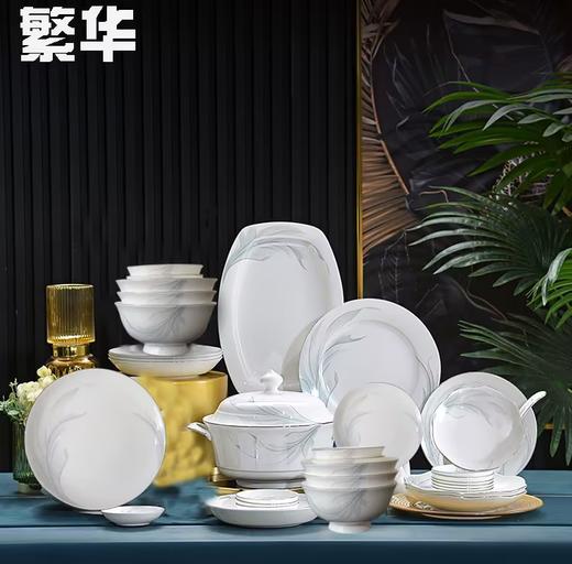 凡瑞斯繁华50头10人用骨瓷餐具 商品图2
