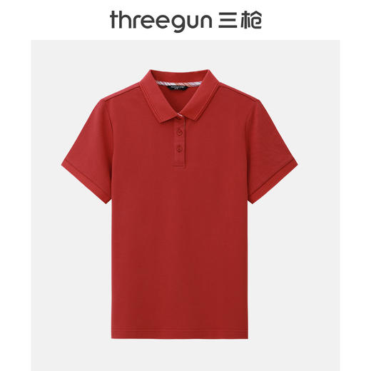 Threegun三枪 丝柔棉珠地翻领短袖女衫-10512A011 商品图1