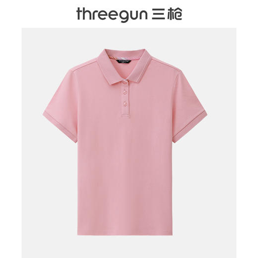 Threegun三枪 丝柔棉珠地翻领短袖女衫-10512A011 商品图3