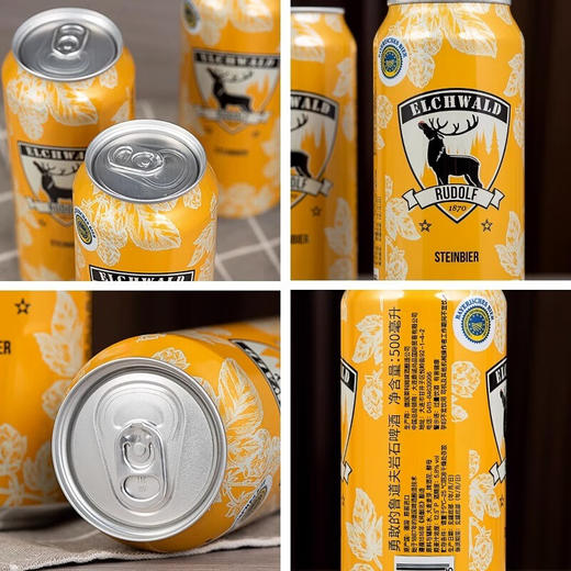 【整箱24瓶】勇敢的鲁道夫岩石/小麦啤酒罐装500ml 泡沫丰富细腻麦香浓郁 190024/190023 商品图1