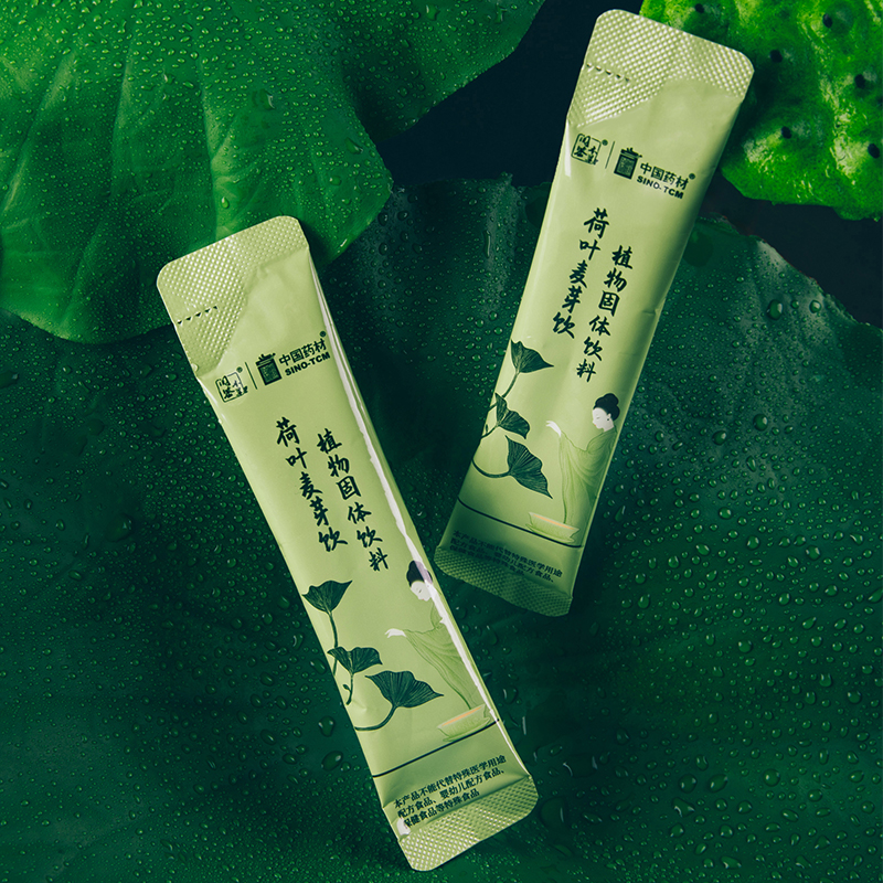 雄锦胶囊官方订购电话揭秘——行业动态解析