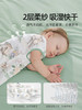 贝肽斯婴儿睡袋夏季薄款短袖新生儿宝宝一体式竹棉纱布四季通用 商品缩略图3
