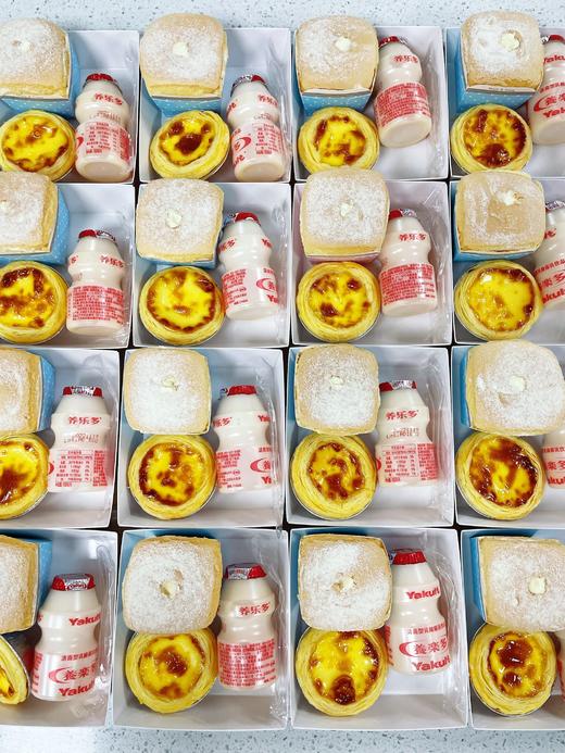 下午茶套餐二十九-北海道戚风纸杯➕蛋挞➕养乐多 商品图0