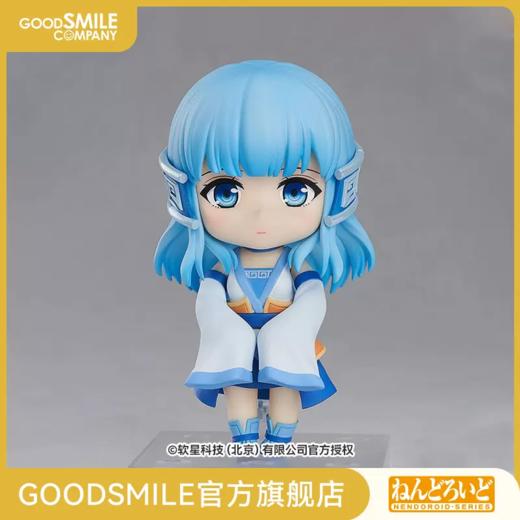 【GSC现货】粘土人 龙葵·蓝 仙剑奇侠传三 商品图0
