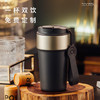 A-OLO-HOLO NT-02 拿铁杯（陶瓷内胆）款 500ml 商品缩略图1