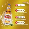 燕京U8啤酒一箱 商品缩略图3