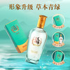 【全新升级】500ml42度毛铺金荞酒升级标准版 商品缩略图4