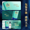 【全新升级】500ml42度毛铺黑荞酒升级标准版 商品缩略图1
