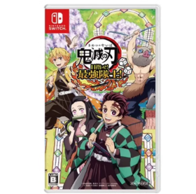 二手Switch游戏 鬼灭之刃 成为最强队士 中文版