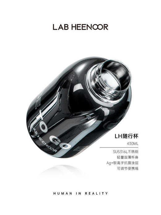 A-LAB-2101 HEENOOR 艺术家系列 铃铛杯 镭射色 (升级版) 商品图3