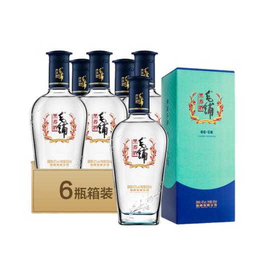 【全新升级】500ml42度毛铺黑荞酒升级标准版 商品图0