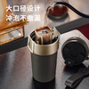 A-OLO-HOLO NT-02 拿铁杯（陶瓷内胆）款 500ml 商品缩略图3