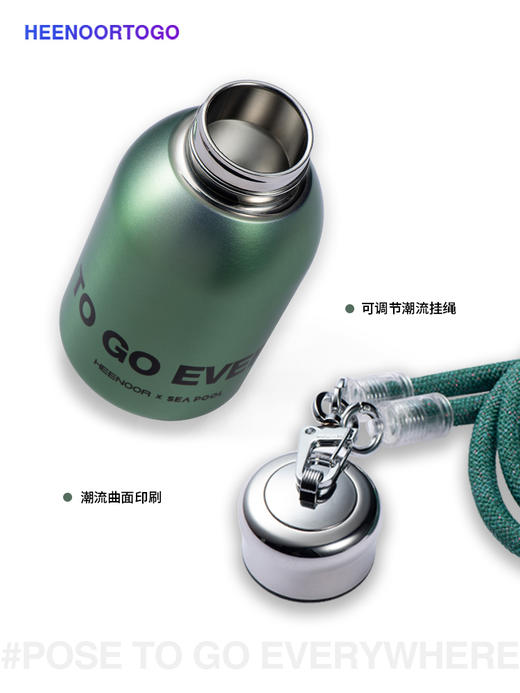 A-LAB 2102 艺术家系列 铃铛杯（淡雅）升级版 商品图5