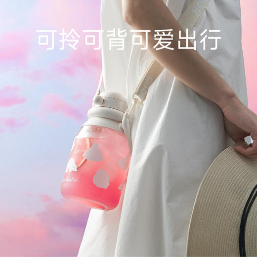 A-OLO-HOLO MGLT-02 马格里特塑料杯大肩带款1000ml 商品图5