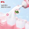 【清仓】田七牙膏春日花园系列牙膏90g薄荷清新口气亮白护龈国货正品（效期至26年6月） 商品缩略图1