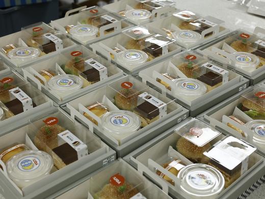 下午茶套餐十七-提拉米苏慕斯+小汉堡+双皮奶+布丁麻薯 商品图1