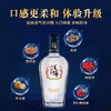 【全新升级】500ml42度毛铺黑荞酒升级标准版 商品缩略图2