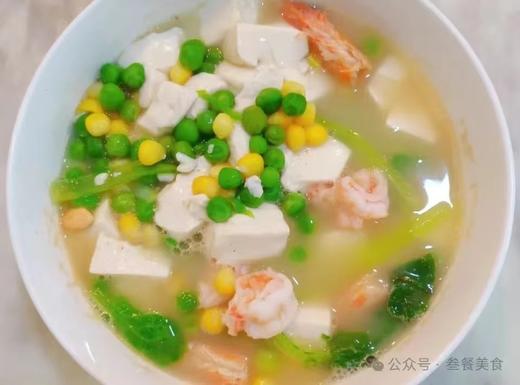 【周三到】云南新鲜水果甜豌豆2斤装 商品图2