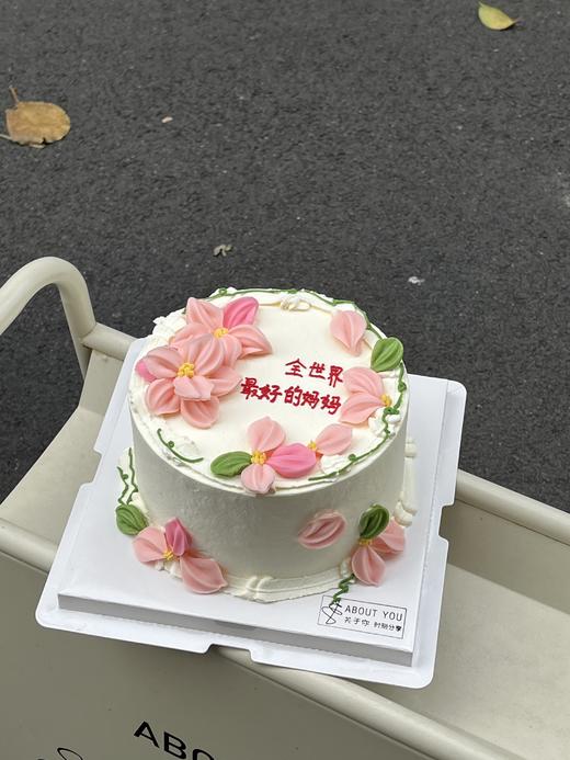 全世界最好的妈妈  韩式刮花刀  （字可改） 商品图2