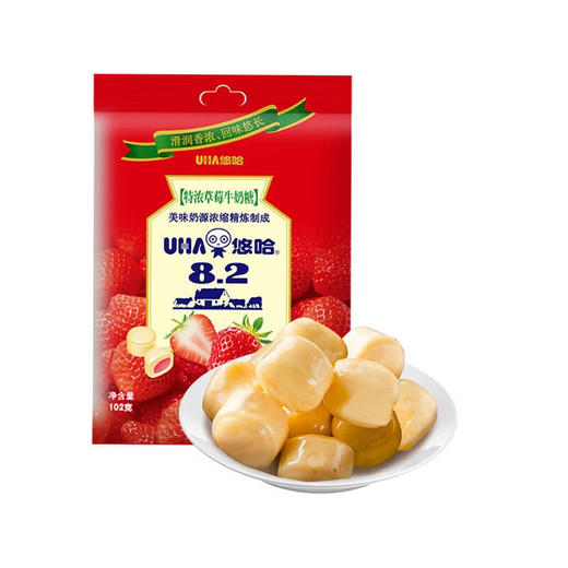 UHA悠哈奶糖 特浓草莓102g/袋 糖果休闲零食 商品图1