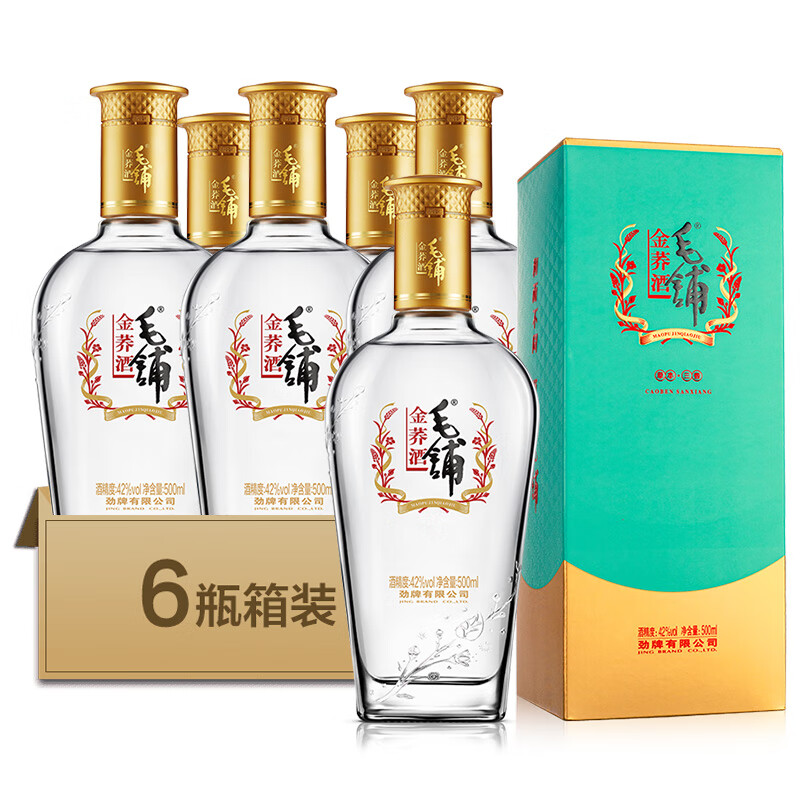 【全新升级】500ml42度毛铺金荞酒升级标准版